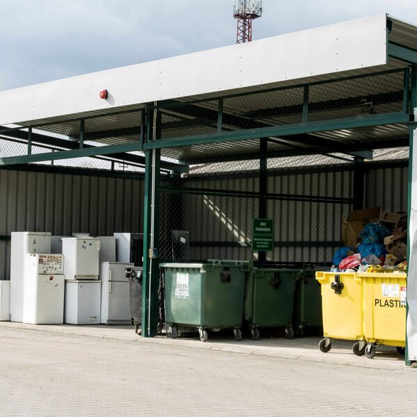 ЛЕГАЛЬНА УТИЛІЗАЦІЯ